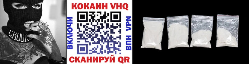 Где купить наркотики Медногорск Кокаин  МЕФ  Гашиш 