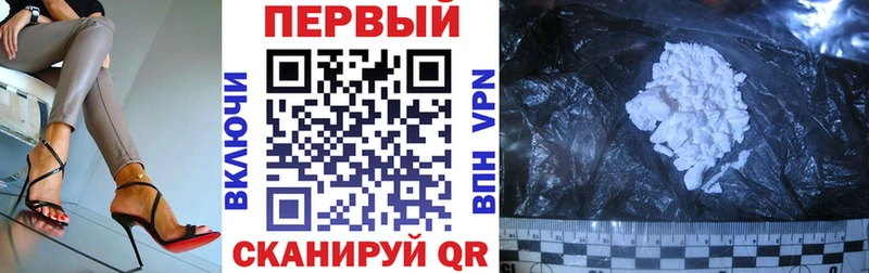 даркнет сайт  Медногорск  АМФ VHQ 