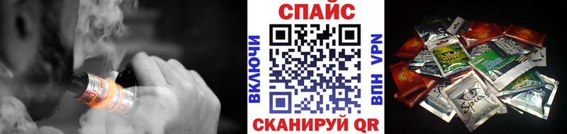 цена наркотик  Медногорск  Бутират 99% 