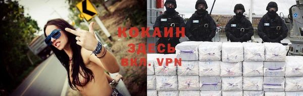 твердый Кизел