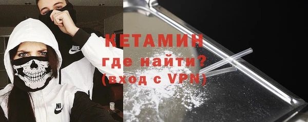 шишки Майский
