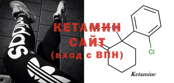 кокаин VHQ Магас