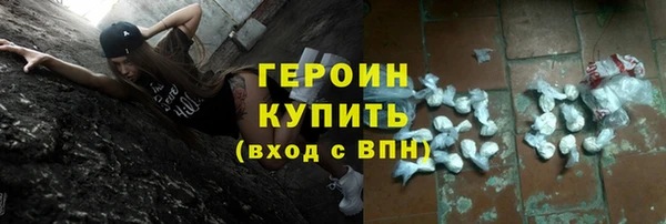 шишки Майский