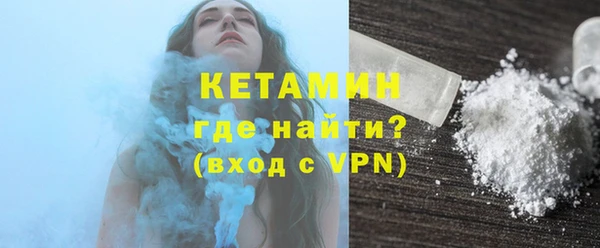 шишки Магадан