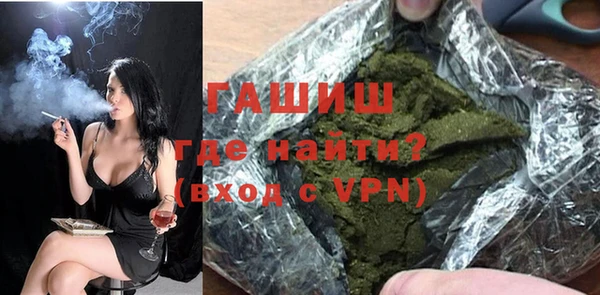 кокаин VHQ Магас