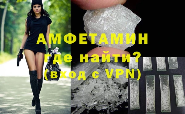 PSILOCYBIN Мегион