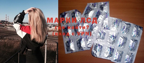 шишки Магадан
