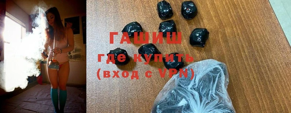 кокаин VHQ Магас