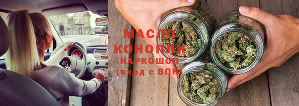 кокаин VHQ Магас