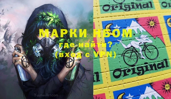 ешки Кемь