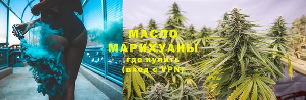 шишки Магадан