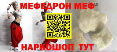 герыч Кандалакша
