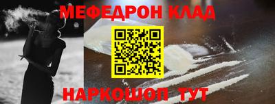марки nbome Канаш