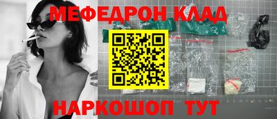 не бодяженный Азнакаево