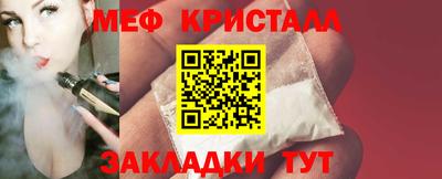 ПСИЛОЦИБИНОВЫЕ ГРИБЫ Абакан