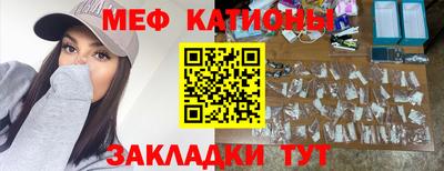 марки nbome Канаш