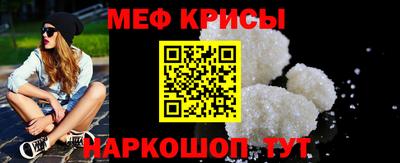 герыч Кандалакша
