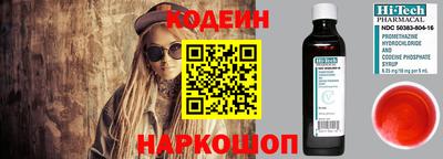 бошки Камышлов