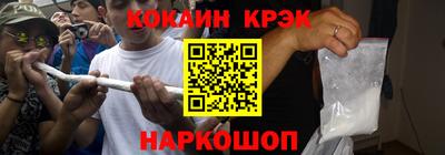 бошки Камышлов