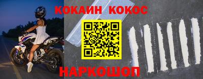 бошки Камышлов
