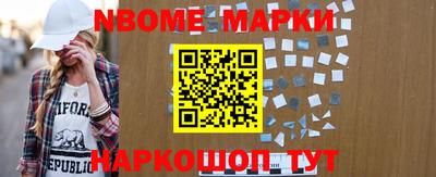 ПСИЛОЦИБИНОВЫЕ ГРИБЫ Абакан