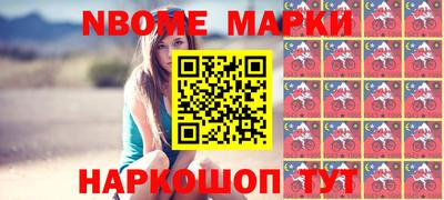 не бодяженный Азнакаево