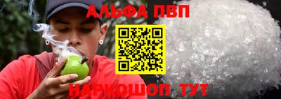 не бодяженный Азнакаево