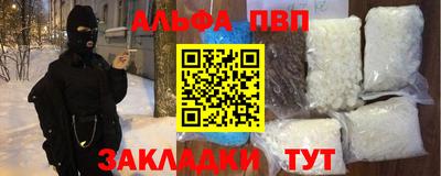 не бодяженный Азнакаево