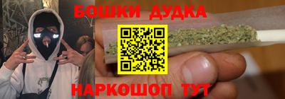 ПСИЛОЦИБИНОВЫЕ ГРИБЫ Абакан