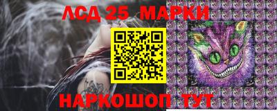 герыч Кандалакша