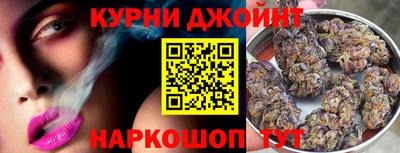 герыч Кандалакша