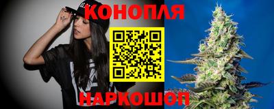 кокаин Лесосибирск