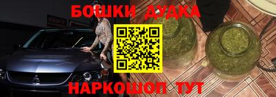 ПСИЛОЦИБИНОВЫЕ ГРИБЫ Абакан