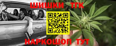 мефедрон мука Ливны