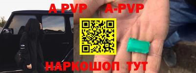 герыч Кандалакша