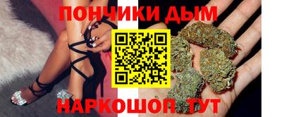 ПСИЛОЦИБИНОВЫЕ ГРИБЫ Абакан