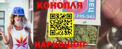 марки nbome Канаш