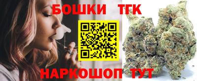 герыч Кандалакша