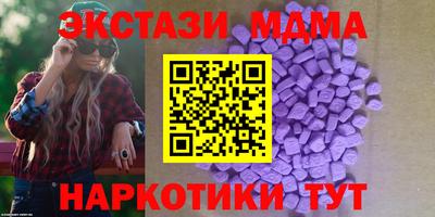 бошки Камышлов