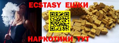 герыч Кандалакша