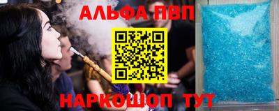 не бодяженный Азнакаево