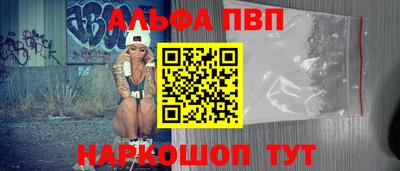 бошки Камышлов