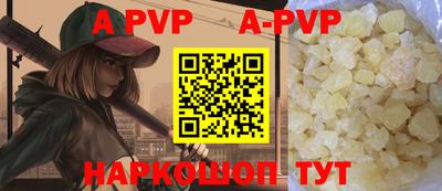 не бодяженный Азнакаево