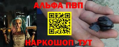 бошки Камышлов