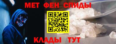 герыч Кандалакша