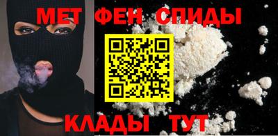 не бодяженный Азнакаево