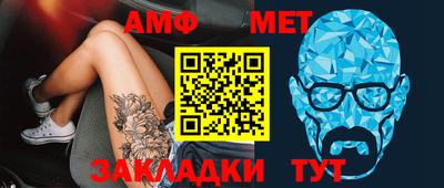 марки nbome Канаш