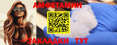 не бодяженный Азнакаево