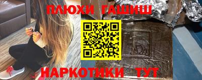 бошки Камышлов