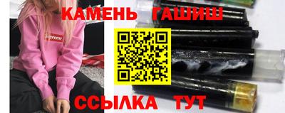 ПСИЛОЦИБИНОВЫЕ ГРИБЫ Абакан